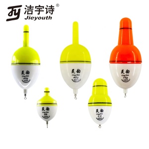 Fabricantes Venta directa mar pesca flotador plástico impermeable forma ovalada LED plástico electrónico pesca deriva para la noche - Product Image 2