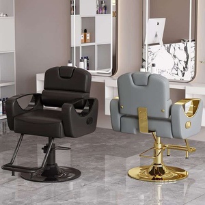 เก้าอี้ตัดผมเสริมสวยแบบยกได้ รุ่น Beauty New Salon โครงโลหะชุบโครเมียม หุ้มหนังเรียบง่าย ราคาประหยัด - Product Image 3