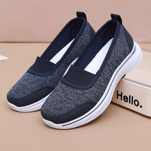 Baskets respirantes en tricot à enfiler pour femmes, chaussures de marche légères et antidérapantes, ballerines décontractées en maille - Product Image 2