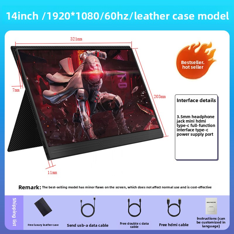 จอ IPS ขนาด 14 นิ้ว / 1200p / Type-C HDMI / 60Hz พร้อมขายึด