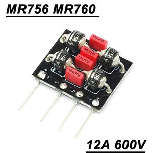 Pont redresseur haute vitesse MR756/MR760 12A 600V à récupération rapide pour alimentations audio Hi-Fi D25XB60 - Product Image 1