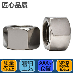 304M3M24 - Product Image 3