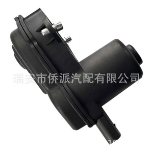 Moteur de servo-frein Audi, moteur d'étrier de frein 8K0998281 32335478 pour remplacement et réparation - Product Image 3