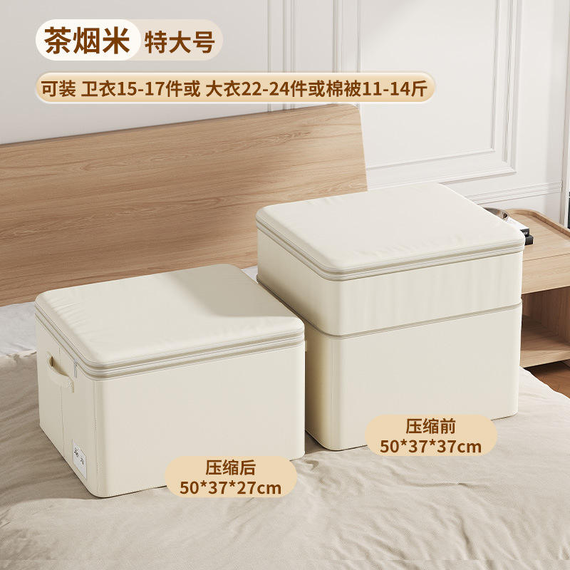 Serene Grey - ขนาดใหญ่ [43*33*25]