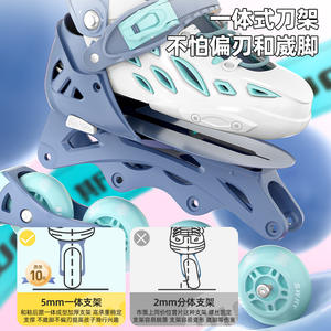 Patines en línea Sway para niños, ajustables, con ruedas luminosas, marco de plástico y acero, para niños - Product Image 2