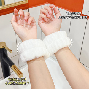 Bracelet absorbant blanc pour le visage, anti-transpiration, protection sportive contre l'humidité - Product Image 5