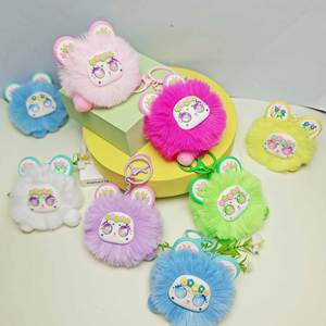 Nouveau porte-clés poupée fille en peluche souple avec pompon, joli pendentif pour sac à dos, support de clés de voiture, vente en gros - Product Image 2