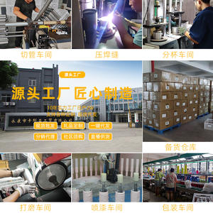 Thermos intelligent Manhadi en acier inoxydable 316 avec affichage de la température, coffret cadeau pour événements professionnels, personnalisable - Product Image 3