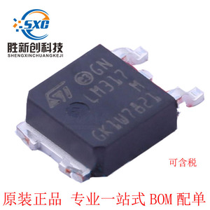 Lm317mdt Tr Original Chip Ic To252 2 Dpak Power Management Pmic One Stop Procurement - Product Image 3