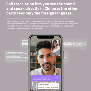 Máquina <span class=keywords><strong>de</strong></span> Traducción <span class=keywords><strong>de</strong></span> <span class=keywords><strong>Idiomas</strong></span> X3, 138 <span class=keywords><strong>Idiomas</strong></span> Globales, Traductor <span class=keywords><strong>de</strong></span> Bolsillo Instantáneo Bidireccional con IA para Negociaciones Internacionales <span class=keywords><strong>por</strong></span> Video - Product Image 3