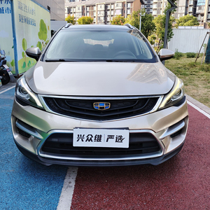 Voiture à essence Geely <span class=keywords><strong>Auto</strong></span> Emgrand <span class=keywords><strong>GS</strong></span> 2016 Édition élégante 1.3T Automatique Premium Conduite à gauche - Product Image 1