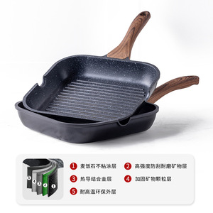 Sartén antiadherente de piedra Maifan, sartén rectangular para asar carne y verduras, compatible con estufa de inducción y gas, fácil de limpiar - Product Image 3
