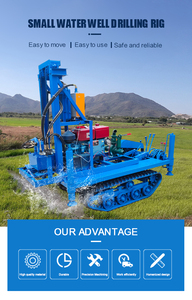 Tecnología Avanzada para Perforación de Pozos de Riego Agrícola, Plataforma de Perforación de Pozos de Agua Casera - Product Image 2