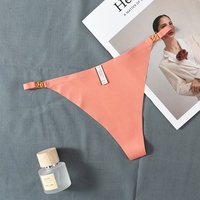Sous-vêtements érotiques sexy de style européen et américain pour femmes, fines bretelles, boucle à anneau métallique, string taille basse, respirant, en nylon et coton, couleur chair