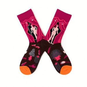 Chaussettes unisexes Happy Crew de haute qualité en coton pur, durables, vente en gros - Product Image 4