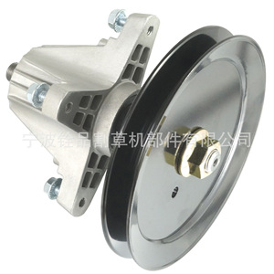 Conjunto de Husillo para Cortacésped Ningbo Quanpin 918-04865 618-04636 A10258 para Usuarios de Cortacéspedes - Product Image 3
