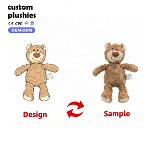 Juguete de Peluche Vintage para Mascotas, Oso Desgastado, con Sonido, Resistente a Mordidas, Juguete Masticable para Molares, Interactivo, Alivia el Estrés, para Perros y Gatos - Product Image 1