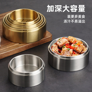 Stainless Steel Steamer Plate 304 Food Grade Round Dish For Buffet Dim Sum Hot Pot Tableware - Product Image 4