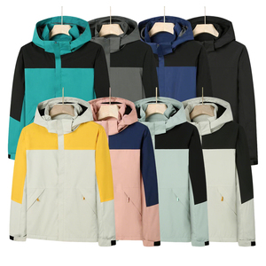 Vêtements de sport pour hommes 2025 Nouvelle veste à capuche respirante en 5 couleurs Veste personnalisée vierge - Product Image 3