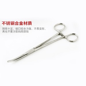 Pinzas Hemostáticas Imori de Acero Inoxidable con Puntas Rectas y Curvas, Instrumentos Quirúrgicos Veterinarios - Product Image 1