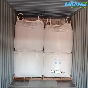 Fabricant de fertilisants à l'urée les plus vendus, haute solubilité pour la croissance de l'alfalfa et du trèfle - Product Image 4