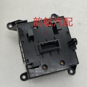 Interrupteur de frein à main électronique Hyundai Kia 93600D9120 Module de commande de frein de stationnement Auto Hold - Product Image 3