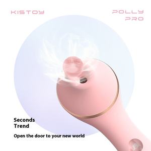 キスストイポリー即席タイドバイブレーター大人オナニーデバイス卵のための振動セクシーな女の子のおもちゃ - Product Image 2