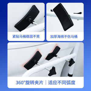 Barre d'appui pour toilettes pour personnes âgées, 63-72cm x 53cm x 54-67cm, avec coussinet antidérapant, aide à la sécurité dans la salle de bain - Product Image 5