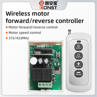 Controlador de Motor Inalámbrico RF DC12-24V, Interruptor de Dirección de Motor para Actuador Lineal, Puerta Corredera, Persiana Enrollable