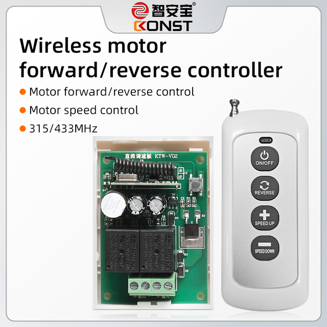 DC12-24V RF Wireless Motor Forward Reverse Controller Motor Direction Switch for Linear Actuator Sliding Gate Roller Shutter