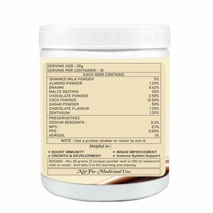 Poudre de protéines Kids-Pro avec DHA et fer pour une nutrition quotidienne, un soutien énergétique, un style de vie actif et le bien-être des enfants en croissance - Product Image 2