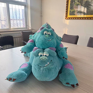 Adorables Peluches de Animales de Nuevo Estilo, Lindos Juguetes de Peluche para Niñas, Peluches de <span class=keywords><strong>Sullivan</strong></span> - Product Image 3