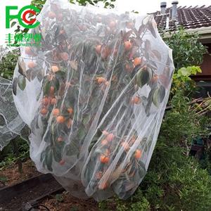 กระเป๋าตาข่ายมีซิปลายพุทราออสเตรเลียถุงตาข่ายรูปทรงกล่องป้องกันแมลง - Product Image 6