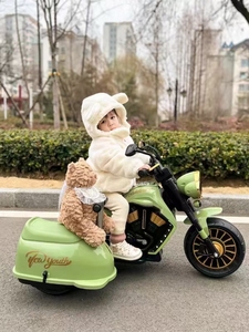 Produit chaud bébé Tricycle électrique enfants moto voitures à moteur pour enfants moto vélo pour 1 à <span class=keywords><strong>8</strong></span> ans enfant - Product Image 3