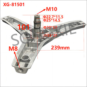 Trípode para Lavadora Galanz XG-81501 de Aluminio de 239 mm, Accesorio para Carga Frontal - Product Image 1