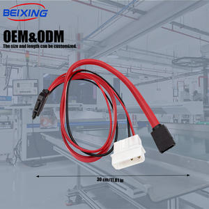 สายเคเบิลข้อมูล Sata ตัวผู้เป็นตัวเมีย แบบ Slimline 13 (7+6) พิน สำหรับฮาร์ดดิสก์ สายไฟ IDE สาย Sata 13 พิน รุ่น E00360 - Product Image 3