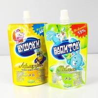Pochette Doypack Recyclable pour Huiles Essentielles et Liquides de Fruits avec Bec Verseur Imprimé en Flexo