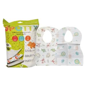 2024 haute qualité Portable mignon motif Animal jetable bébé bavoirs épaissir bébé bave bavoir ensembles - Product Image 3