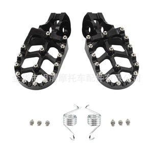 Pédales avant en alliage d'aluminium CNC Zuqing pour motocross SX125 250 SXF XCF 250 350 450 – Orange, Bleu, Noir - Product Image 5