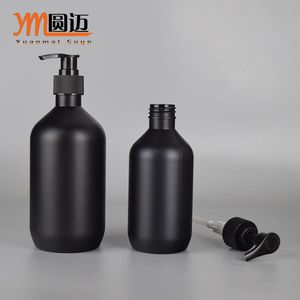 Bouteille en plastique noir mat Yuanmai Suge 300ml 500ml, pompe à lotion, distributeur de shampoing et d'après-shampoing, forme cylindrique - Product Image 3