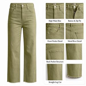 Jeans a Vita Alta Verde Oliva con Orlo Grezzo e Gamba Dritta, <span class=keywords><strong>Pantaloni</strong></span> in Denim da Donna per il Pendolarismo Autunnale - Product Image 6