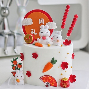 ชุดตกแต่งเค้กวัน<span class=keywords><strong>เกิด</strong></span>กระต่ายบันนี่น่า<span class=keywords><strong>รัก</strong></span>18ชิ้นปลั๊กอิน<span class=keywords><strong>เค้ก</strong></span>สุขสันต์<span class=keywords><strong>วัน</strong></span><span class=keywords><strong>เกิด</strong></span>สี - Product Image 5