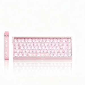 Clavier filaire à interrupteurs magnétiques MCHOSE ACE 68 V2 65% à déclenchement rapide avec actionnement réglable de 0,001 mm, RGB 8KHz pour le <span class=keywords><strong>gaming</strong></span> e-sport - Product Image 1