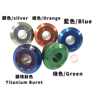 ปลอกยางอะลูมิเนียม CNC ของ SOMOTO ไต้หวัน  ผิวเคลือบอโนไดซ์หลากสี  สแตนเลส - Product Image 2