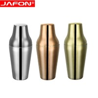 Nouvel ensemble d'outils de barman au design personnalisé, logo personnalisé, or, cuivre, noir, shaker à cocktails Boston en acier inoxydable de 500 ml, modèle Jafon SH210