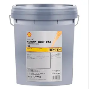 Shell di Corena S3R32 S3R46 S3R68 compressore d'aria a vite olio 20L guscio Corena S4 P100 AP100 compressore d'aria sintetico Oil20L