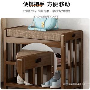Multifunctional Entryway Shoe <b>Bench</b> With Coat Rack Storage For Home Use Adults Children Elderly - Product Image 3