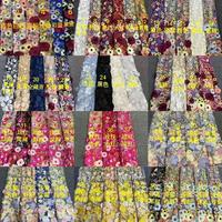 Tissu en dentelle haut de gamme avec broderie florale 3D colorée, grandes et petites fleurs, pour robe de soirée, robe de mariée, tissu pour robe de mariage