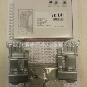 Huying <b>Electric</b> Appliances Washing Machine Stacking <b>Kit</b> SK DH Steel Durable Household Parts Made In Korea - Product Image 1