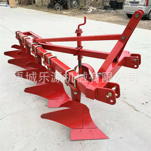 Arado de 5 surcos Yu Cheng Leyuan Machinery 1L-525 425, para labranza agrícola de alta productividad, color rojo - Product Image 4
